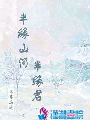 罗铮最强兵王免费版